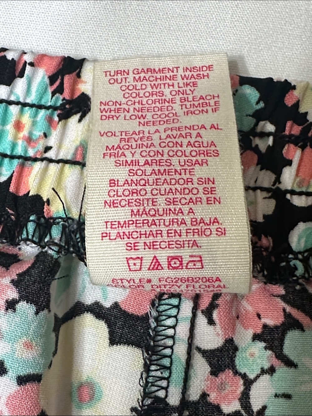 Faded Glory Girls XL 14-16 Floral Pull-On Shorts Pom-Pom Trim - Picture 3 of 12